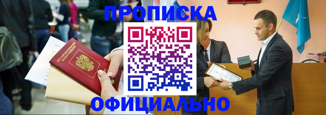 форма 3 в Шумерле